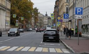 В Центральном районе Петербурга все парковки станут платными