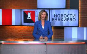 Дима Билан посвятил клип
погибшим детям Донбасса