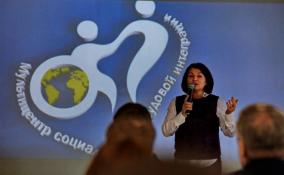 Директор Всеволожского Мультицентра Ирина Дрозденко награждена почётной грамотой Президента РФ