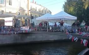 В Санкт-Петербурге завершается традиционный фестиваль "Ленинградские мосты"