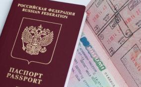 Процесс получения «шенгена» для россиян станет сложным, долгим и дорогим