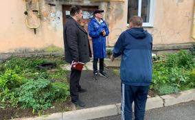 Состояние домов в городах Ленобласти проверят в ходе двухдневной инспекции Госжилнадзора