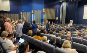 Восьмой Ленинградский бизнес-форум "Энергия возможностей" стартовал в Санкт-Петербурге