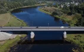 В Кингисеппе завершили ремонт моста через реку Лугу