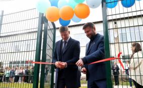 В школе поселка Поляны открылся новый спортивный стадион