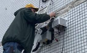 В Гатчине установили два поста мониторинга воздуха