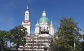 В Кингисеппе отреставрировали фасады верхней части Екатерининского собора