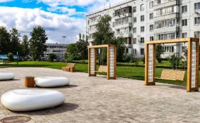 В Кировске и Романовке появились новые благоустроенные территории для отдыха