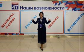 Анна Данилюк предложила социально ориентированным организациям Ленобласти реализовать проекты на Донбассе