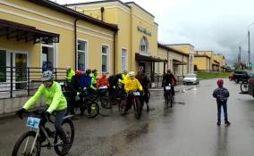 Двухдневный велопробег начался в Гатчине