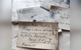 Револьвер и письма Куприна нашли в тайнике во время ремонта усадьбы Щербова в Гатчине