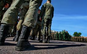 Призывная комиссия по частичной мобилизации в Ленобласти начала свою работу