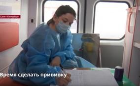 Роспотребнадзор по Ленобласти: за последние сутки
коронавирус подхватили 886 жителей региона