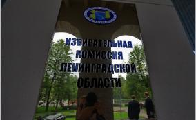 В Ленобласти открылись участки для голосования в референдуме по вхождению ДНР и ЛНР в состав России