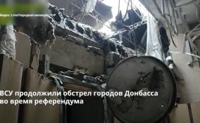 В первый день референдума украинские войска обстреляли город
Стаханов Луганской Народной Республики