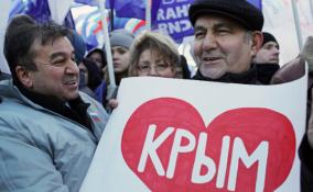 Эксперт: в России может появиться Крымский федеральный округ