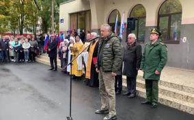 Губернатор Ленобласти проводил мобилизованных мужчин на военные сборы в Киришах
