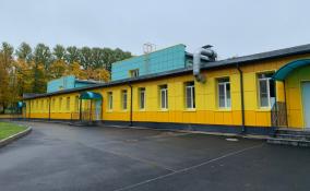 В Киришах капитально отремонтировали корпус «Солнышко» детского сада №6