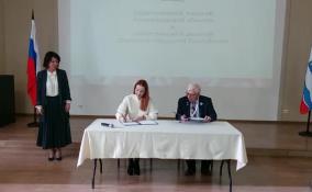 Общественная палата Ленобласти заключила соглашение о сотрудничестве с общественными палатами ДНР и ЛНР