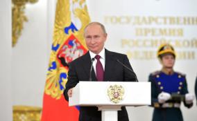 Церемония подписания договоров о вступлении в Россию новых территорий — прямой эфир ЛенТВ24