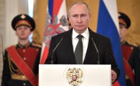 Президент России заявил о готовности к переговорам с Украиной