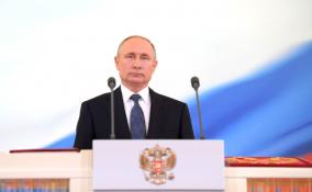 Путин почтил минутой молчания память всех погибших в СВО солдат и офицеров