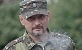 ЛенТВ24 публикует военно-поисковые очерки Сергея Мачинского. Произведение первое