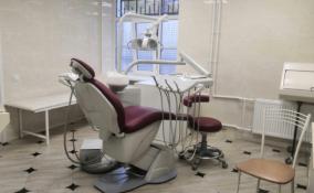 После капремонта стоматология Тосненской поликлиники начала принимать пациентов