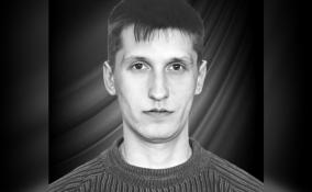 В ходе спецоперации на Украине погиб житель Подпорожья Сергей Барабанов