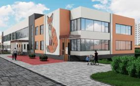 Госстройнадзор выдал разрешение на строительство детского сада на 220 мест в Новоселье