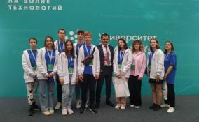 Школьники из Ленобласти вышли в финал Международной олимпиады по финансовой безопасности