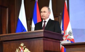 Владимир Путин объявил военное положение в ДНР, ЛНР, Херсонской и Запорожской областях