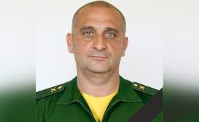Боец именного батальона Ленобласти Виталий Агафонов погиб в спецоперации