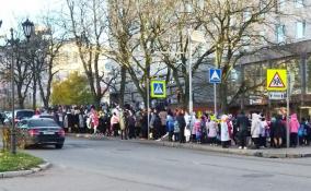 Несколько школ Выборгского района Ленобласти эвакуировали из-за угроз минирования