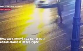 Смертельная авария в Адмиралтейском районе Петербурга