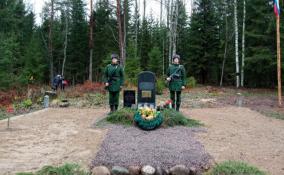 Под Выборгом увековечили память более 200 военных, погибших в годы советско-финляндской войны