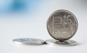 Центробанк России сохранил ключевую ставку 7,5%