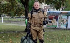 В ходе спецоперации на Украине погиб Евгений Кротов из Лужского района