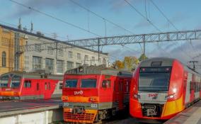 В Ленобласти и Петербурге изменится расписание электричек