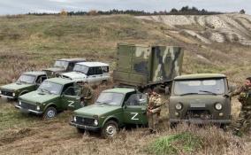 Жители Луги отправили военнослужащим на Донбассе 5 грузовиков с гумпомощью