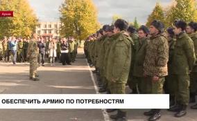 Путин поручил привести нормативы обеспеченности армии в соответствие с реальными потребностями