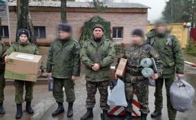Жители Кировского района собрали для мобилизованных посылки с вещами первой необходимости