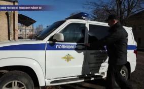 ЛенТВ24 запустил спецпроект о сотрудниках органов внутренних дел