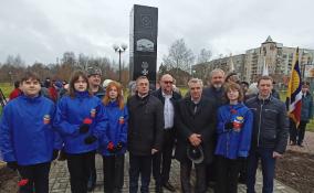 В Тихвине открыли памятник героям ликвидации последствий аварии на Чернобыльской АЭС