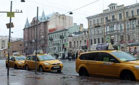 Роспотребнадзор Петербурга проконсультирует клиентов такси и каршеринга о правилах оказания услуг по перевозке пассажиров