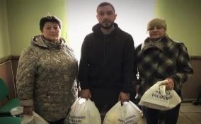 Пенсионеры Енакиево получили гуманитарную помощь