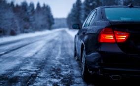 Водителей Ленобласти предупреждают о скользких дорогах с 16 по 18 ноября