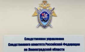 Задержан экс-глава администрации Морозовского городского поселения