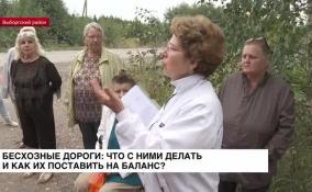 Владельцев гранитного карьера у посёлка Озерское обязали следить за состоянием дороги