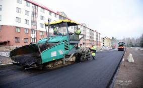 В Сосновом Бору завершается строительство участка дороги в районе ЖК «Солнце»